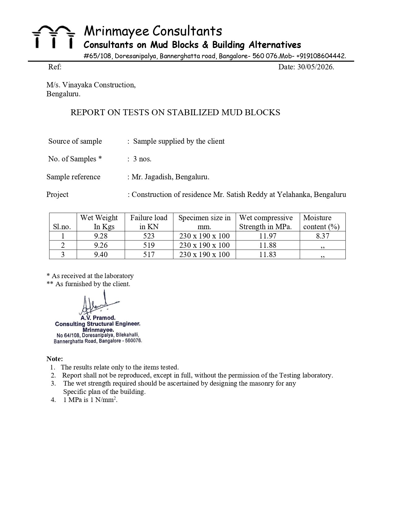 Original laboratory test report